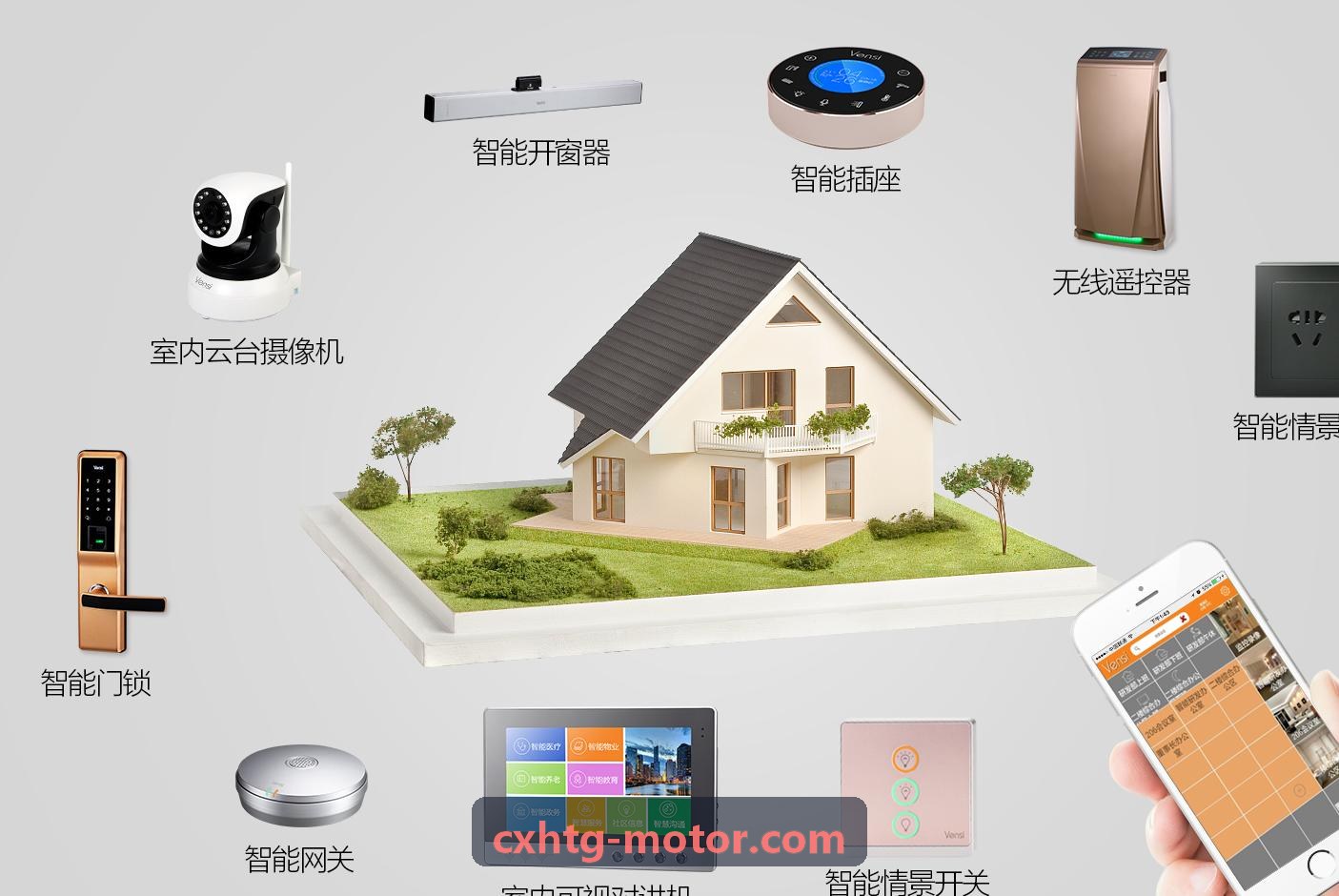 车载移动应急反制系统J9