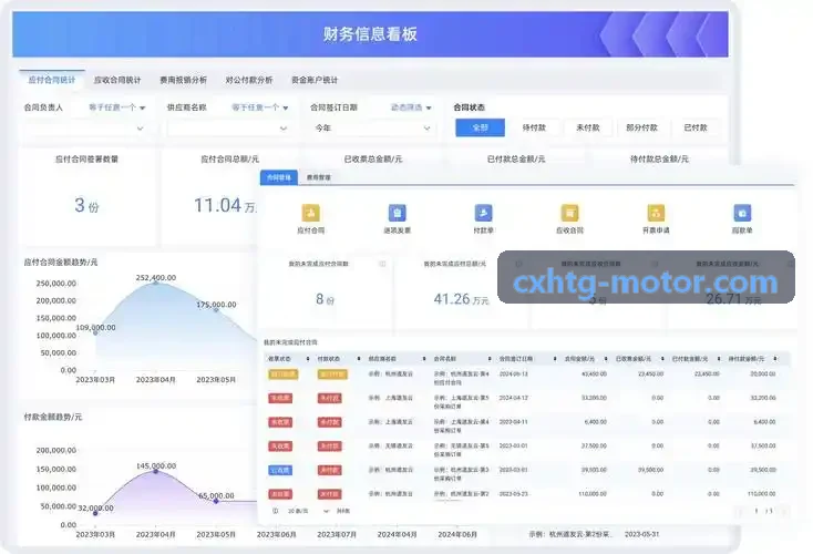 便携式无人机管控拦截终端J9
