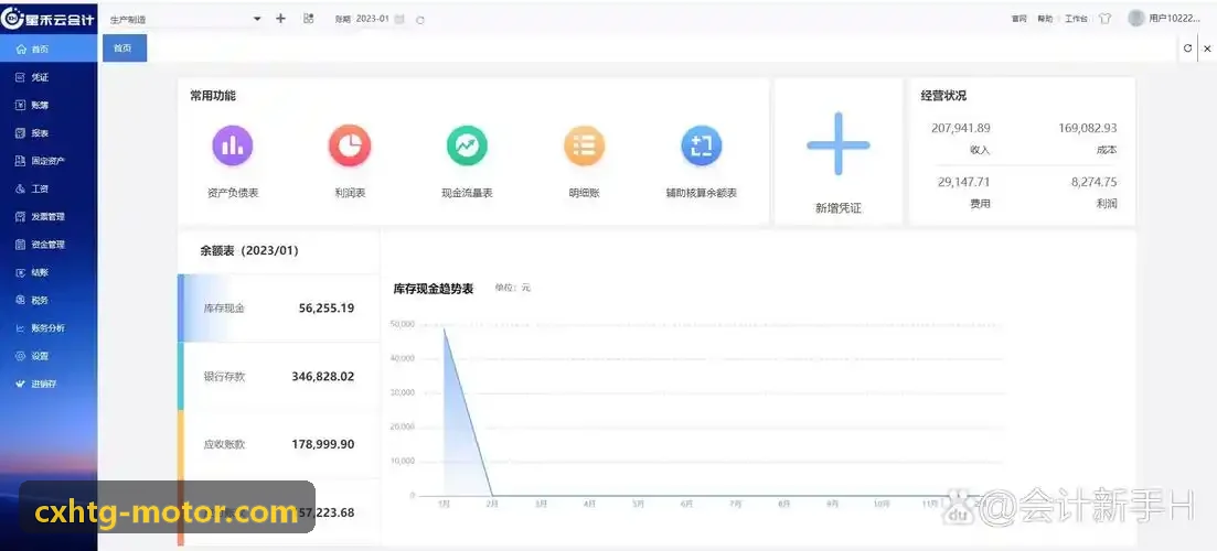 石油化工关键能源设施低空防护J9